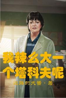 塔科夫商人刷新时间