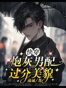 九条尾巴的猫图片