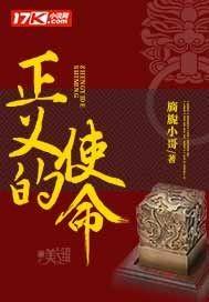 楚剑秋混沌天帝诀免费