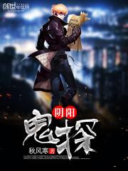 超级神探夏洛克英文