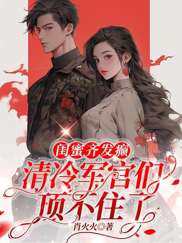 外祖母的遗产怎么继承