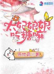 太妃糖什么意思