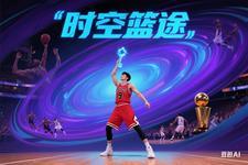 时空旅行真的能实现吗