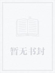 地煞七十二变都有哪些变化