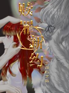 赎罪的解读