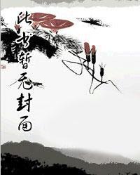 陈宁 宋娉婷 更新