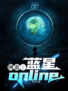 蓝星mtn