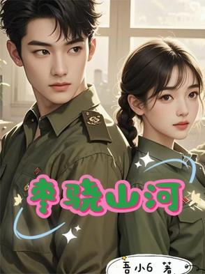大班下学期语言总结