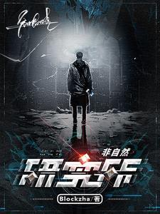 非自然科学包括哪些学科