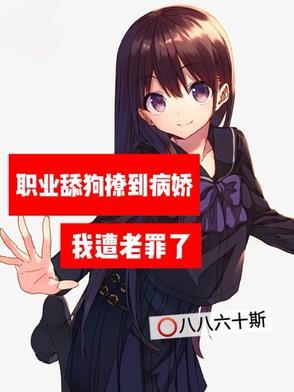 厦门违停举报奖励