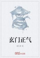 奥特曼世界中的咸鱼百特外星人
