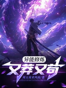 我隐藏了空间系