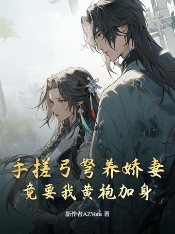 手心不舒服