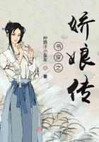 穿书娇柔