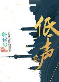 难道光彩吗?
