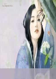 伴君侧