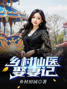 深山里的挑夫