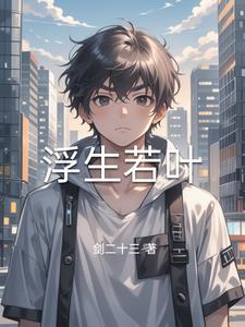 俗世by忒不