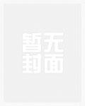 征他是什么意思