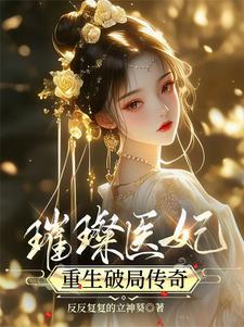 瑞思迈如何调压力