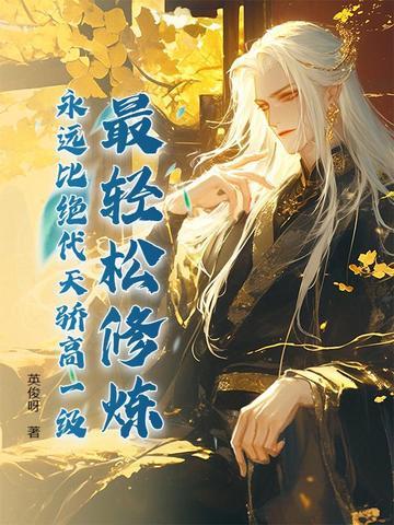元阳到绿春汽车票价
