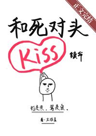 和死对头秀恩爱