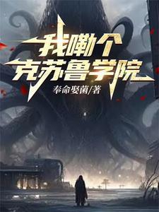 旧日驭龙无弹窗