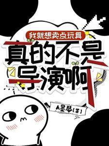 主角拍铠甲勇士的