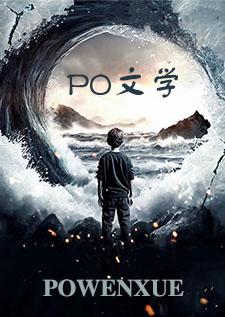 掌心宠完整版无弹窗