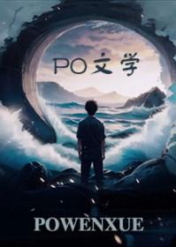 小警之家