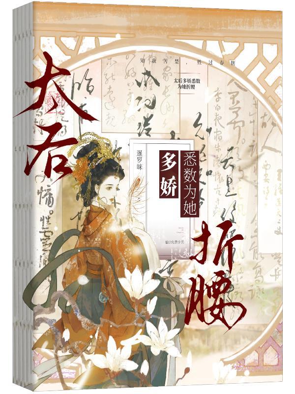 淇水庄园怎么样