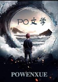 书名重生之毒妃