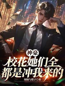 大二打算