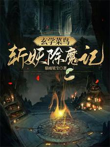 麒麟山介绍
