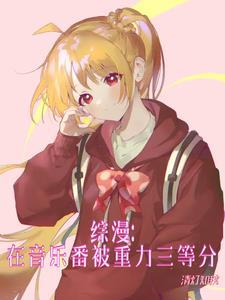 星空之下是不灭的守望