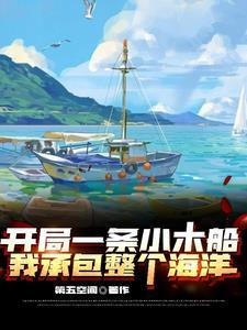 重回1990吧