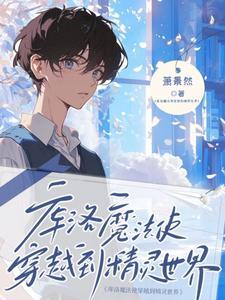 库洛魔法竞技卡怎么玩