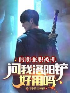 贴吧热门评论