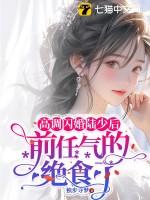 被拐27年后终回家