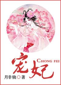 我是城隍