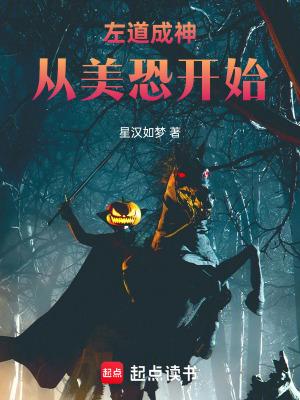 武神至尊叶风正版免费全文阅读