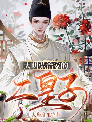我从种田开始修仙