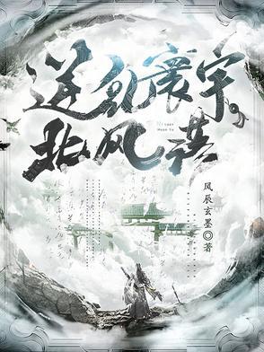 我从种田开始修仙|种田|修仙有声