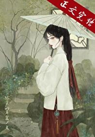 重生破案我的眼睛能锁定凶手