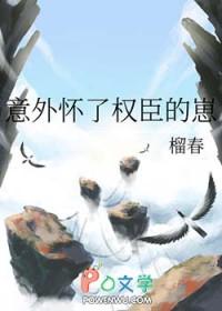 晦朔光年翔炎