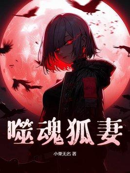 六爷宝姑娘又出去赊刀了