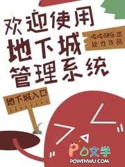 四合院逆天悟性截胡了秦淮茹李建设