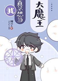 四合院截胡秦淮茹