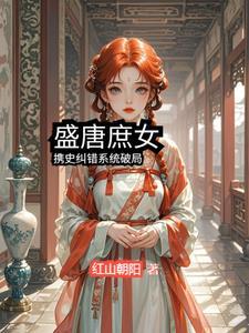 拜师老乞丐我乃风水之龙百度百科