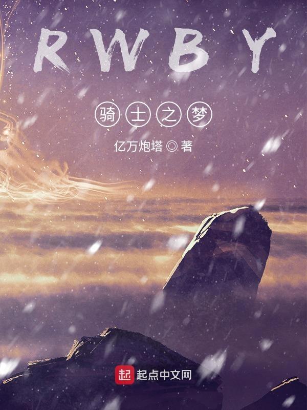 打死这只蚊子